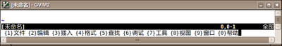 宽度再大一些，就又没有问题.png