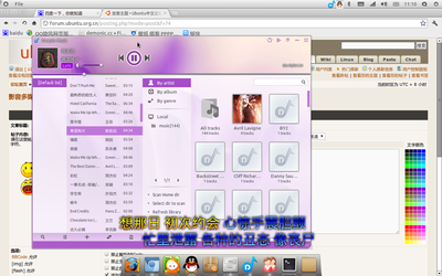 Screenshot-3.png