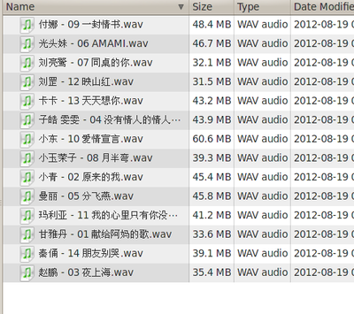Screenshot.png