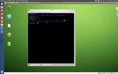 suse.png