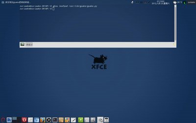 desktopshot2.jpg