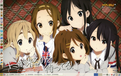 截图 - 2012年08月26日 - 12时50分30秒.png
