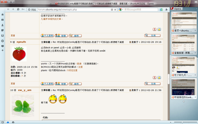 08的屏幕截图.png