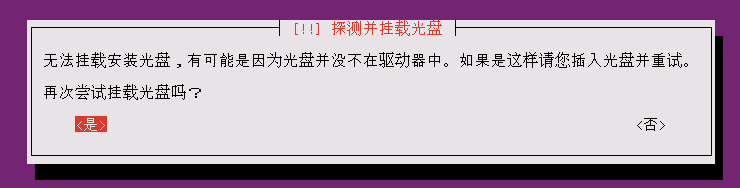 ubt.gif