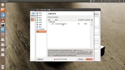 2012-08-31.jpg