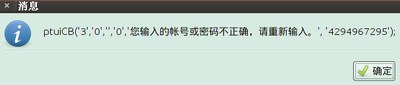Screenshot.png
