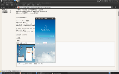 Screenshot.png