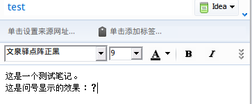 Q2.png