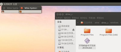 QQ截图20120924212454.jpg