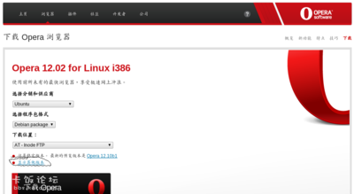 Screenshot.png