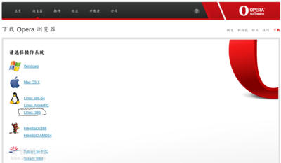 Screenshot-3.png