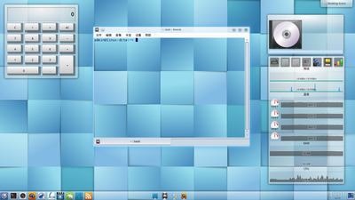 linux38.png