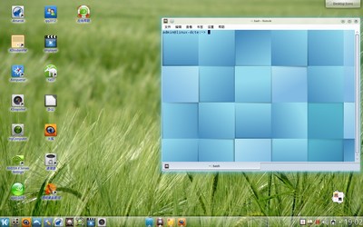 linux39.png