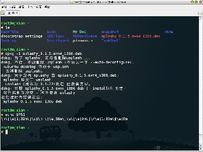 snapshot19.jpg