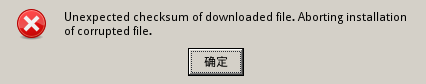Screenshot-错误.png