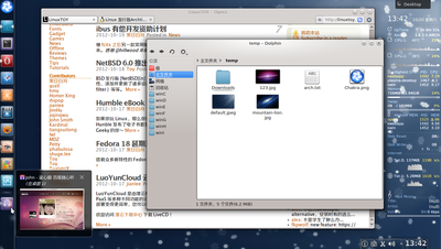 kde_unity.png