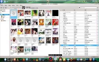 抓图5.jpg