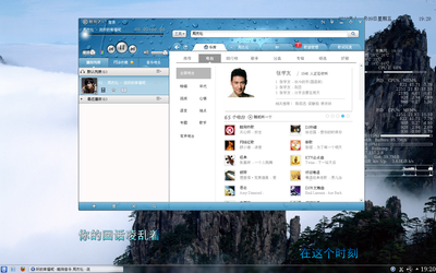 kugou.png