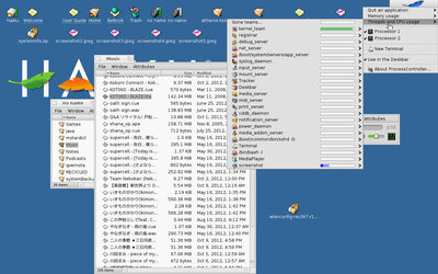 screenshot8.jpeg
