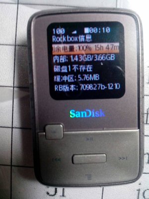 uploadfromtaptalk1353168577079.jpg