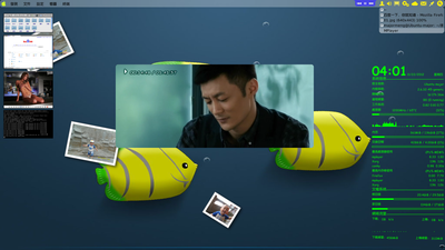 2012-11-22-040137_1366x768_scrot.png