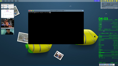 2012-11-22-040335_1366x768_scrot.png