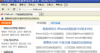 2012-11-24_204743_firefox.png