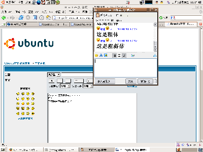 Screenshot.png
