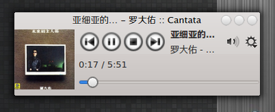 小界面