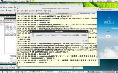 Screenshot.png