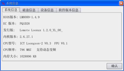 longxin2.png