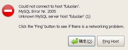 Screenshot-mysql-admin.png