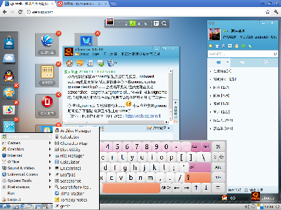 2010-01-131.png