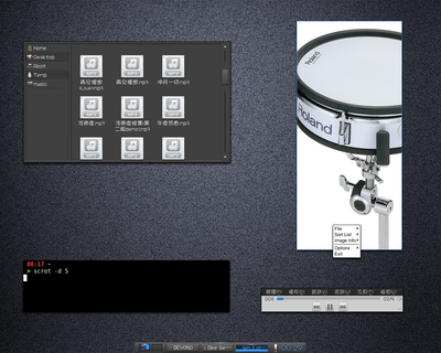 2012-12-24-002923_1280x1024_scrot.png