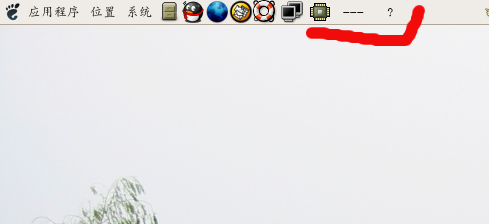 Screenshot.png