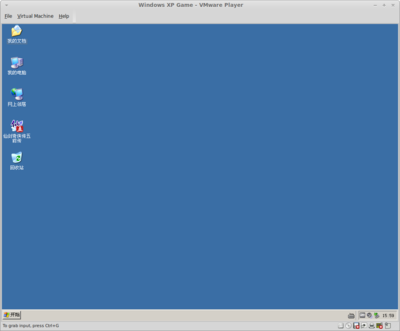 desktop.png