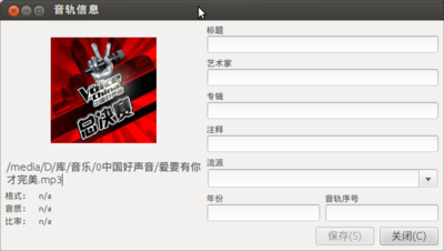41的屏幕截图.png