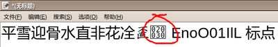 内含编码的方框.png