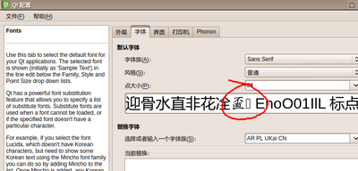 空心方框.png