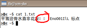 xterm.png