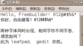 臆测后果.png