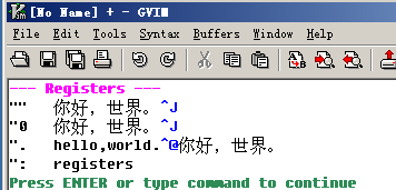 gvim on windows(installation without Native Language Support).png