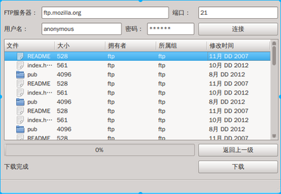 myFtp.png