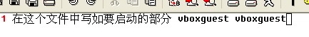 不自动断行.jpg