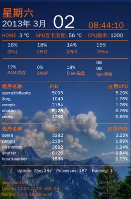 选区_001.png