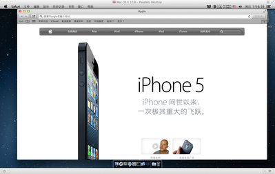 屏幕快照 2013-03-03 下午6.19.32.png