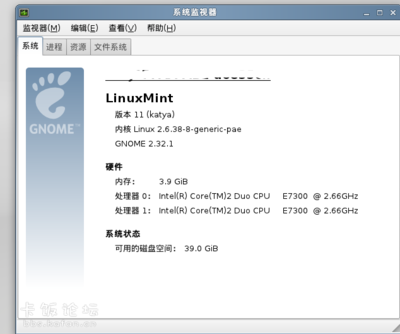 Screenshot-1.png