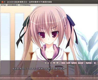 妹1.jpg