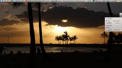 desktop.jpg
