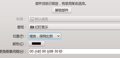 抓图1.png